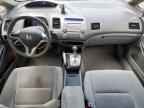 2011 HONDA CIVIC