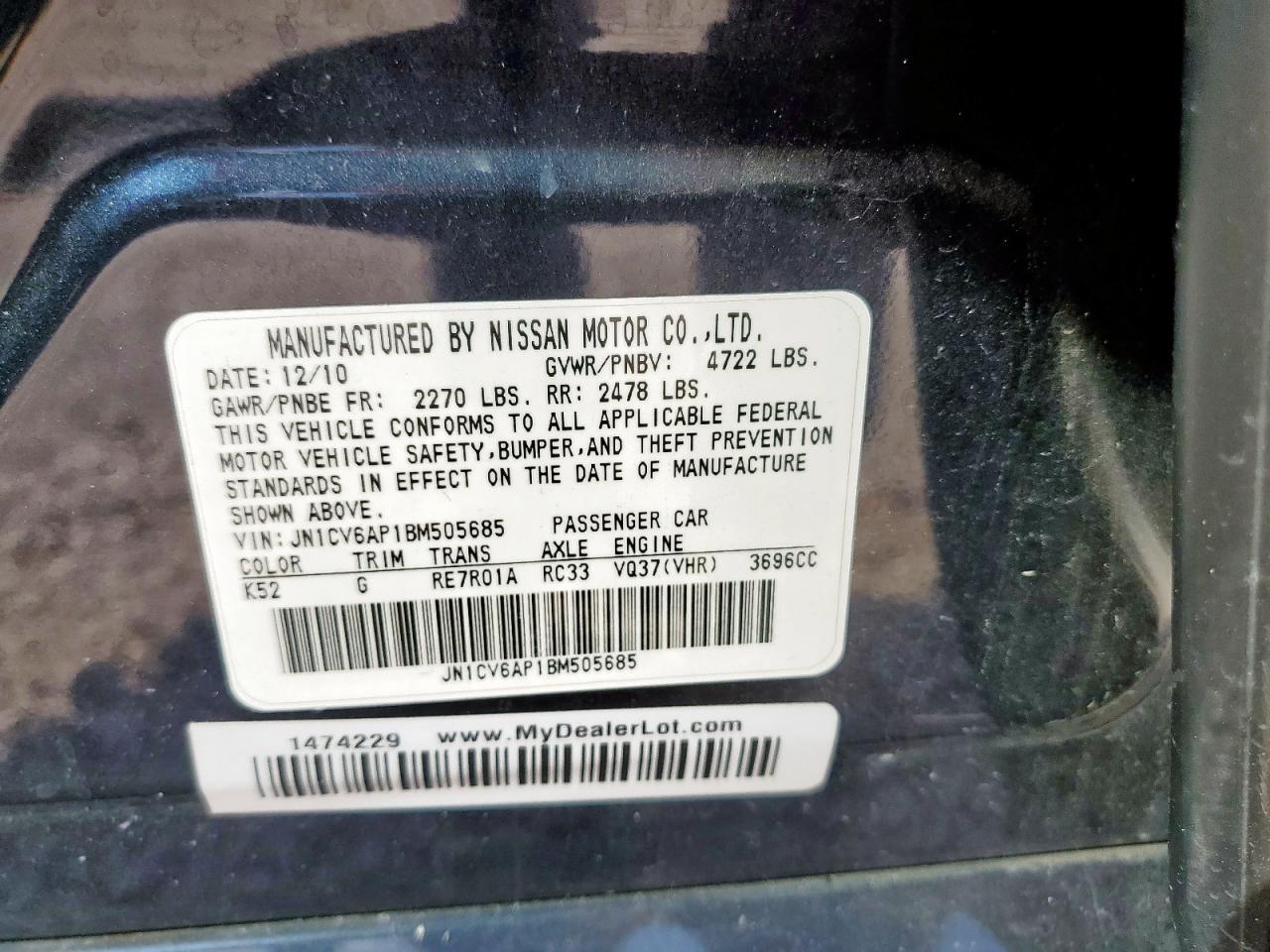 2011 INFINITI G37