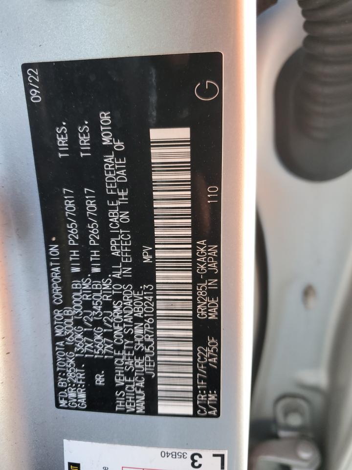 2023 TOYOTA 4Runner