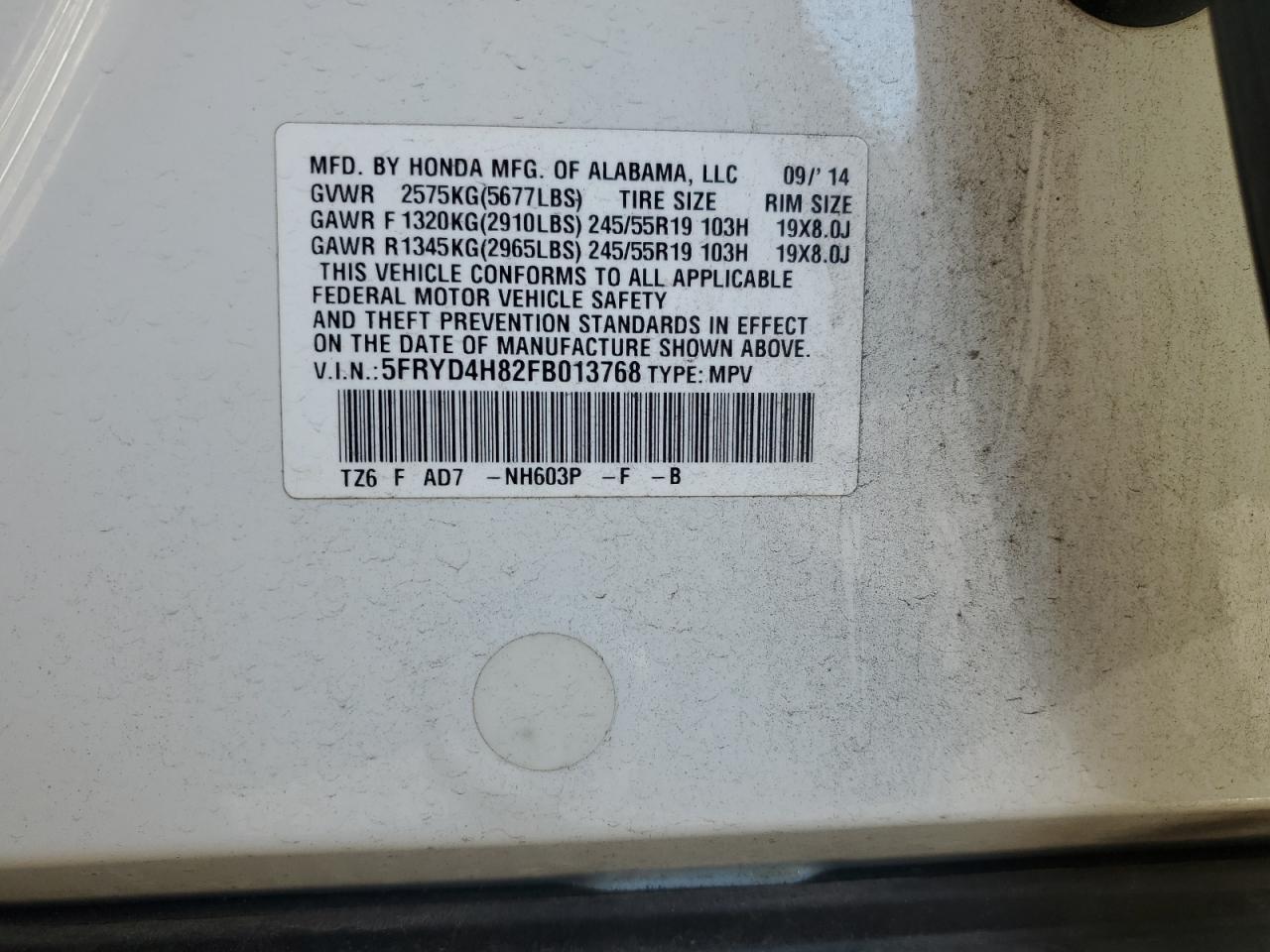 2015 ACURA MDX
