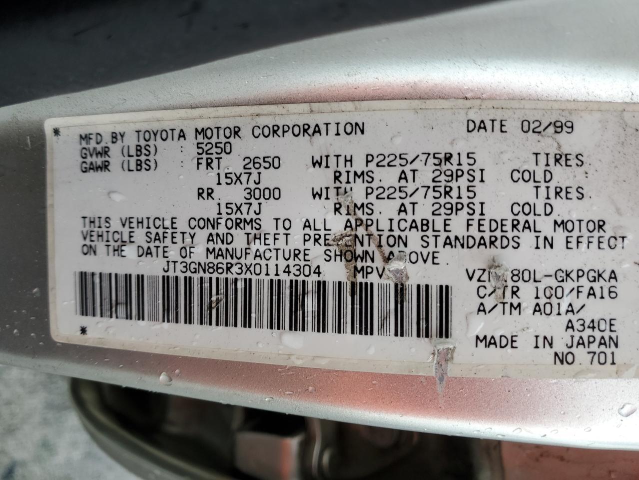 1999 TOYOTA 4Runner