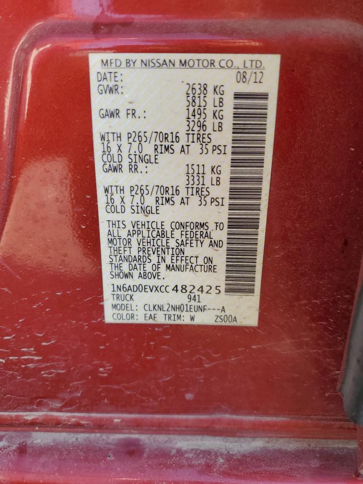 2012 NISSAN Frontier