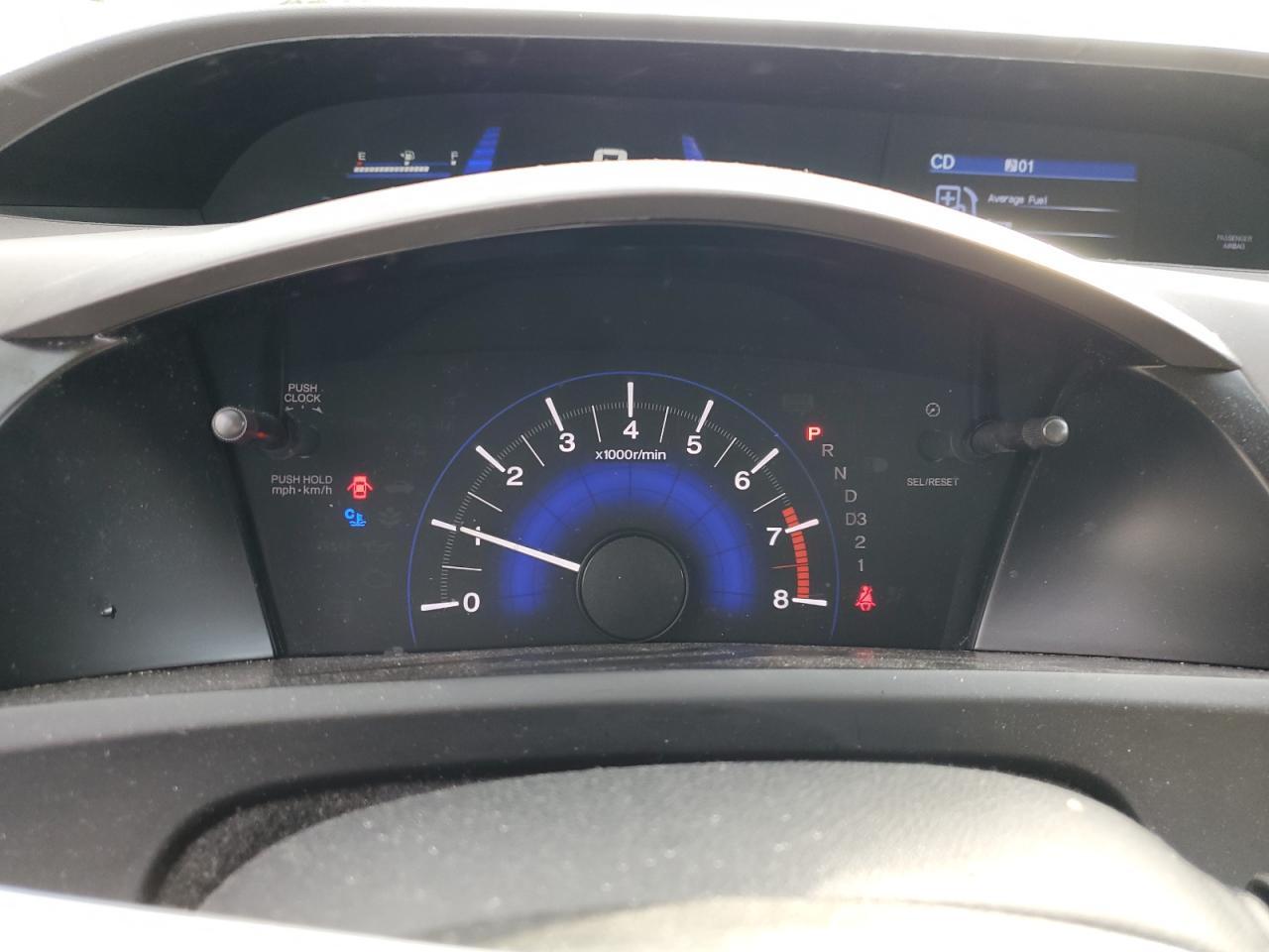 2012 HONDA CIVIC