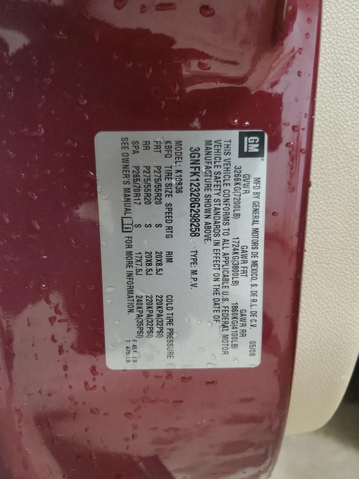 2008 CHEVROLET Avalanche