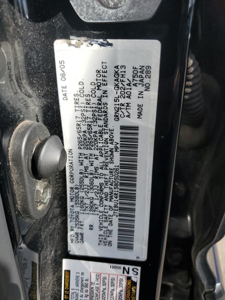 2005 TOYOTA 4Runner