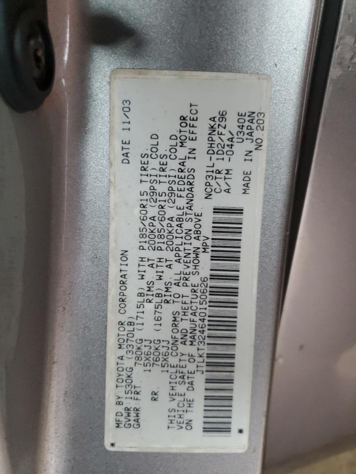 2004 TOYOTA SCION