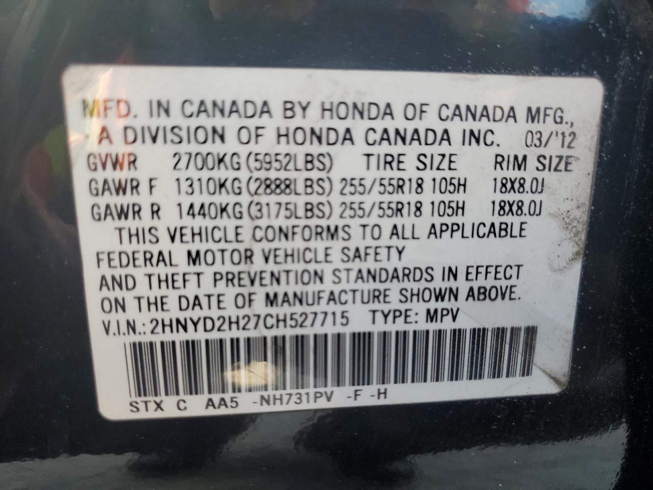 2012 ACURA MDX