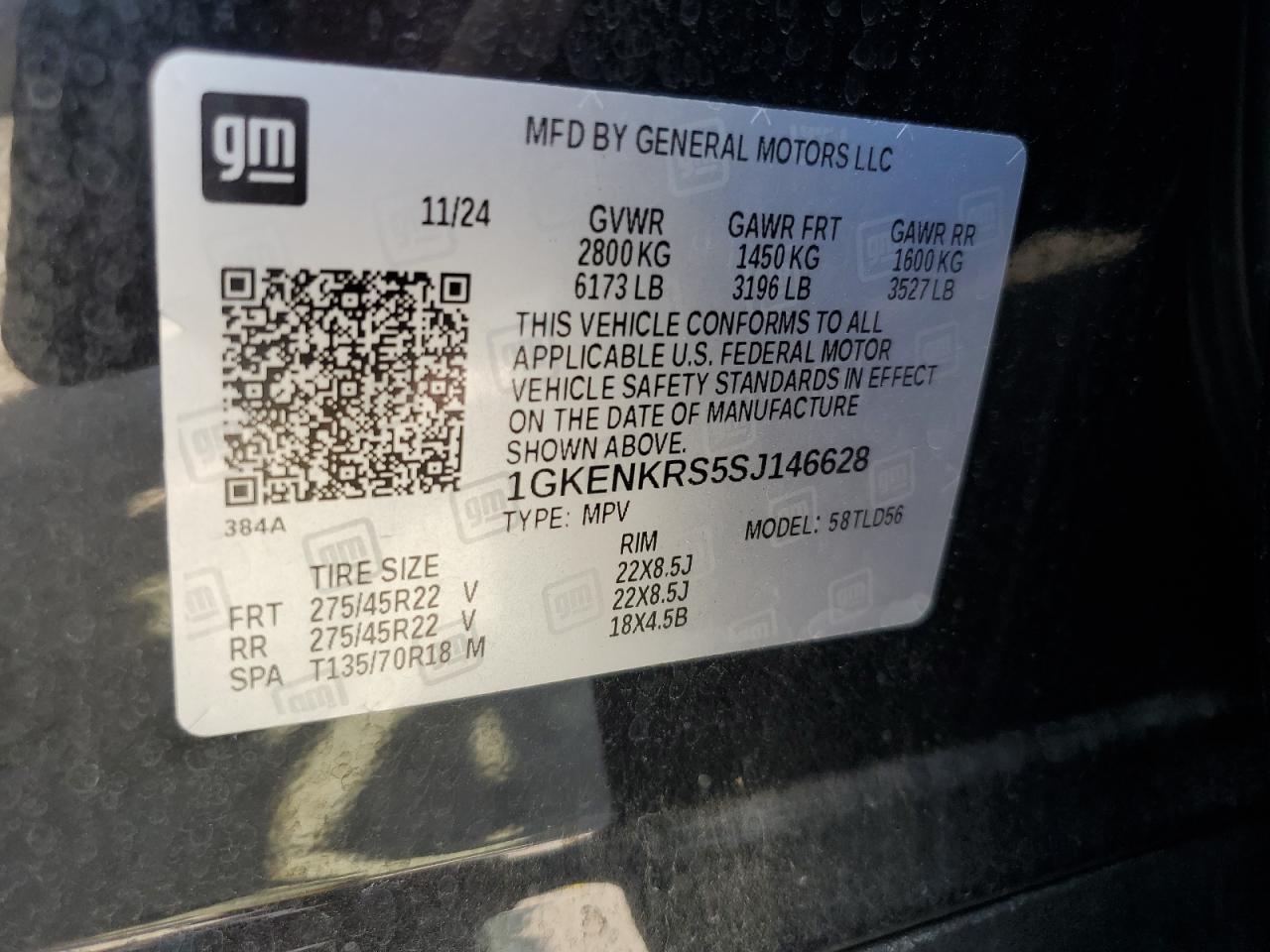 2025 GMC ACADIA