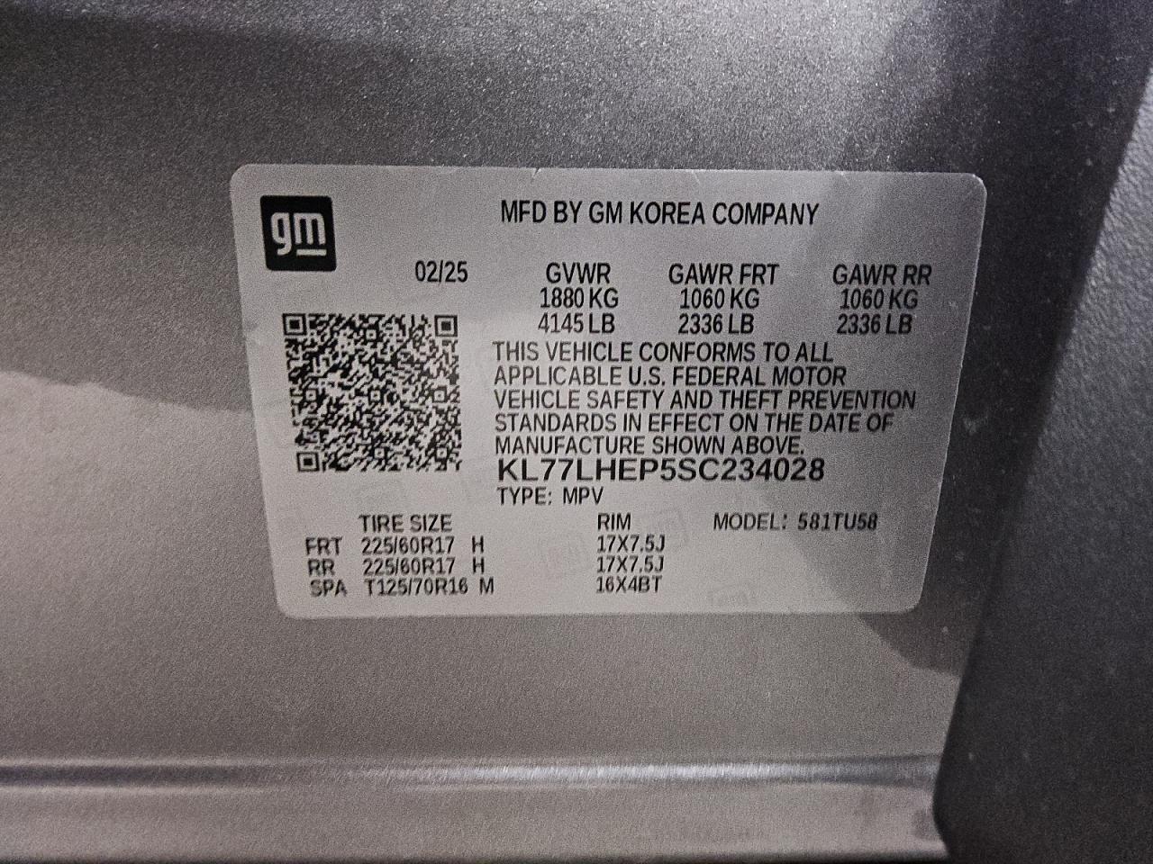 2025 CHEVROLET TRAX