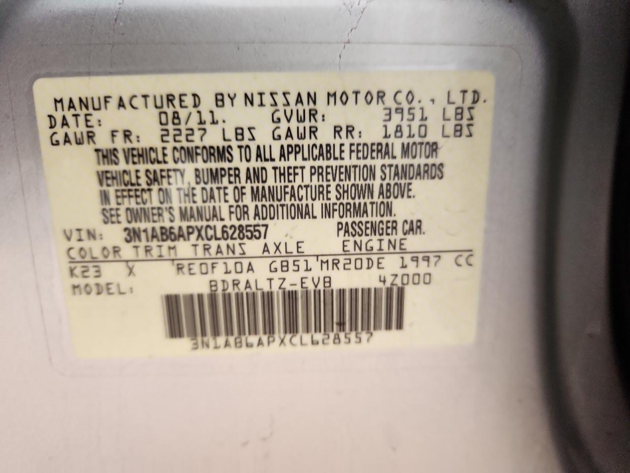 2012 NISSAN SENTRA
