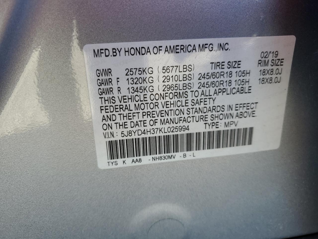 2019 ACURA MDX