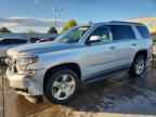 2017 CHEVROLET Tahoe
