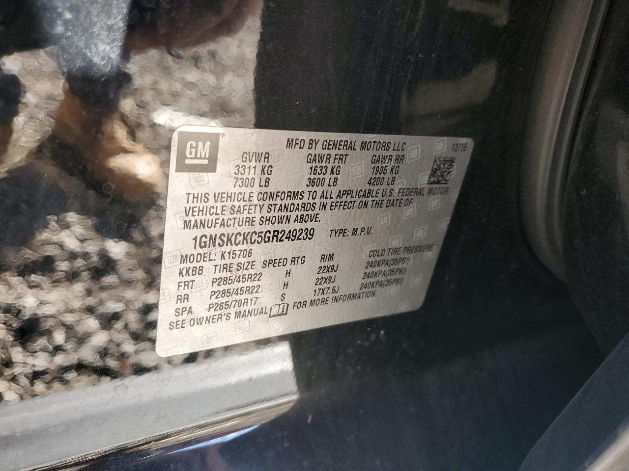 2016 CHEVROLET Tahoe
