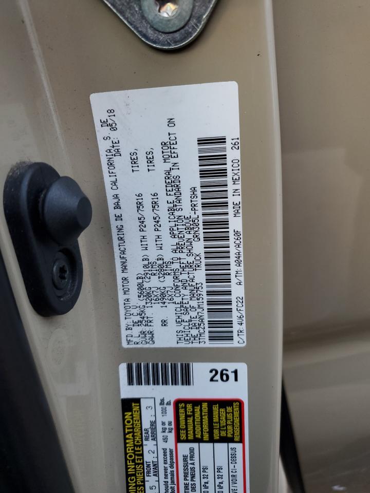 2018 TOYOTA TACOMA