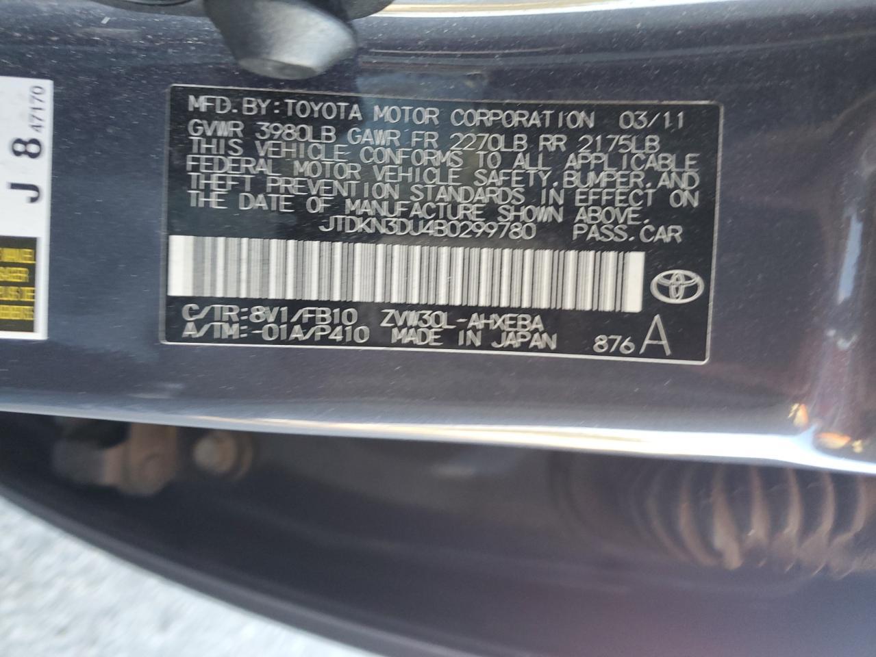 2011 TOYOTA PRIUS