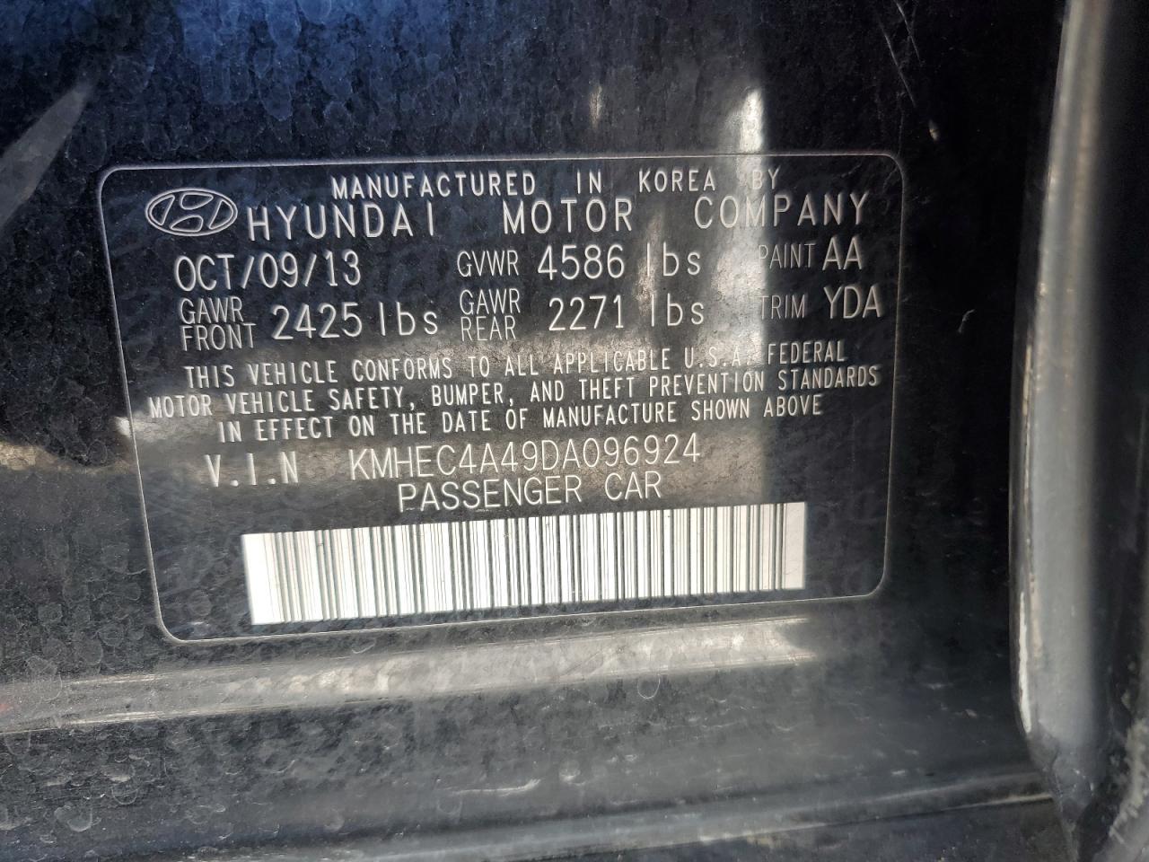 2013 HYUNDAI SONATA