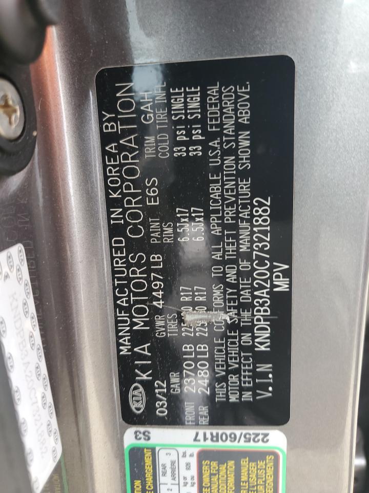 2012 KIA SPORTAGE