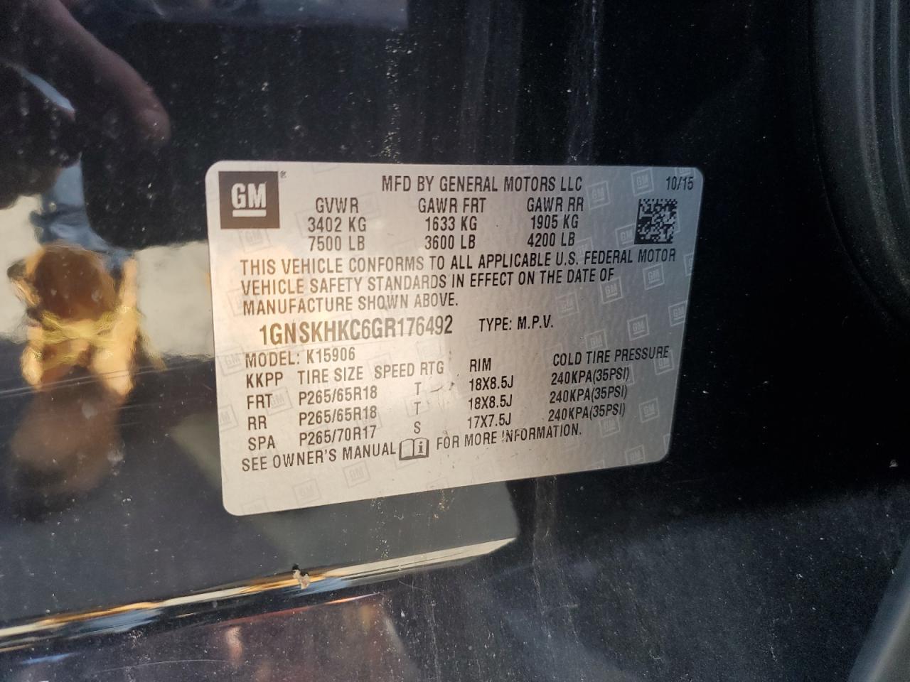 2016 CHEVROLET Suburban