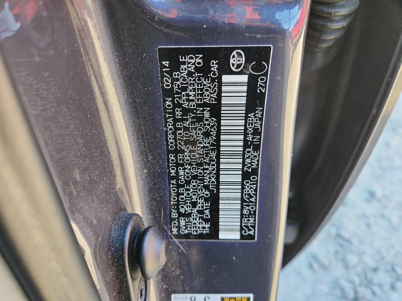 2014 TOYOTA PRIUS