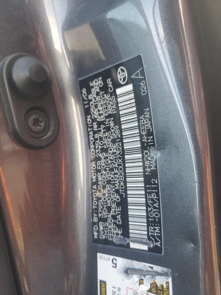 2007 TOYOTA PRIUS