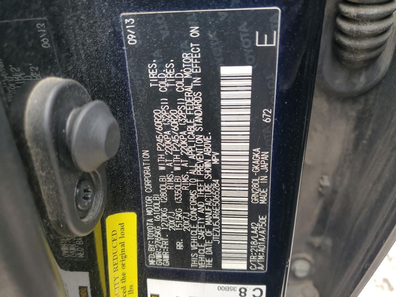 2014 TOYOTA 4Runner