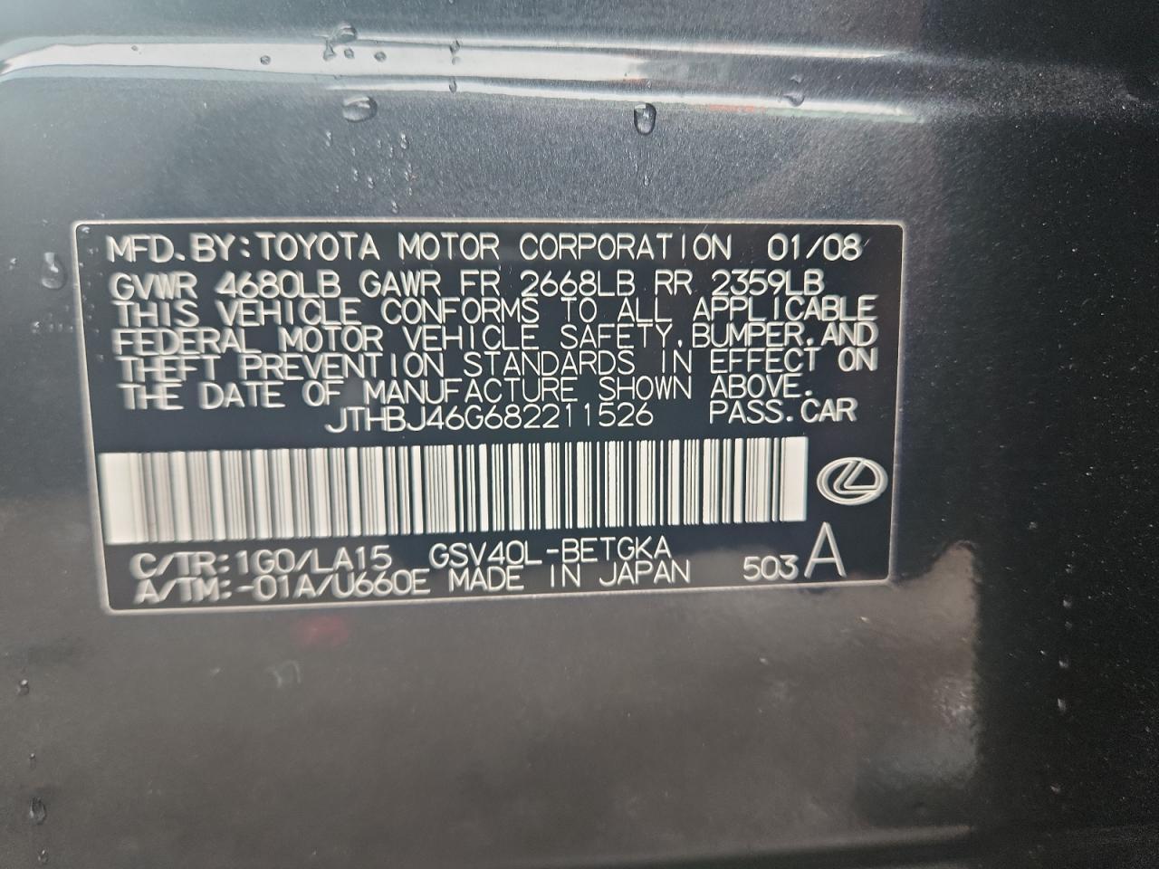 2008 LEXUS ES 350