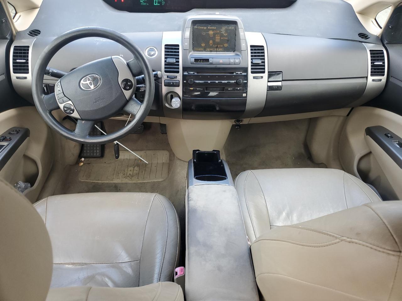 2005 TOYOTA PRIUS