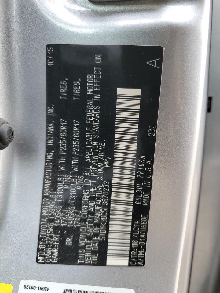 2015 TOYOTA SIENNA