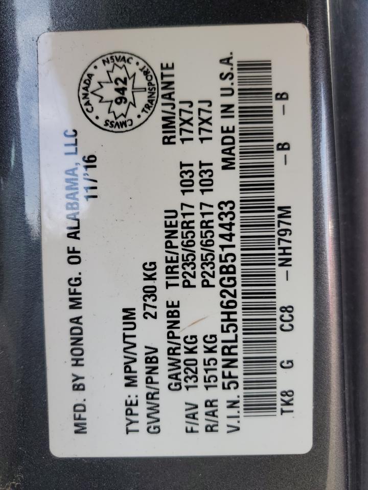 2016 HONDA ODYSSEY