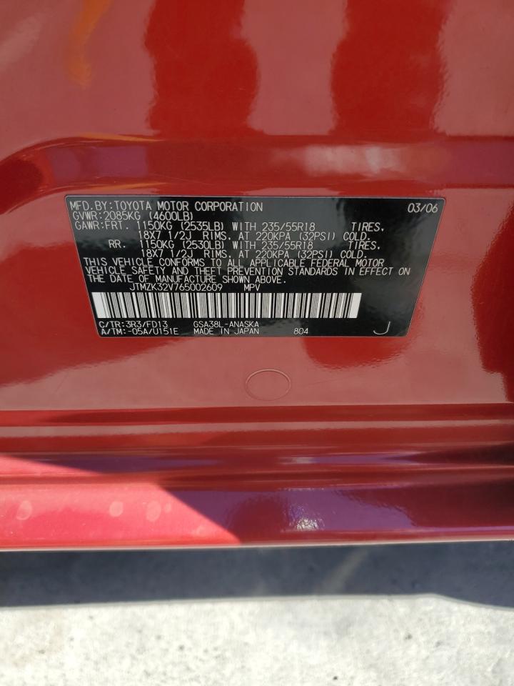 2006 TOYOTA RAV4