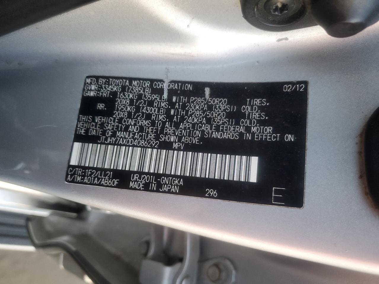 2013 LEXUS LX 570