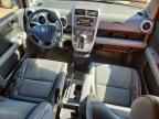 2006 HONDA Element
