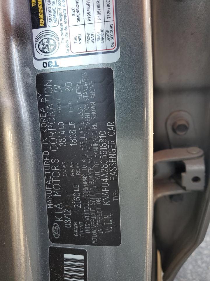 2012 KIA FORTE