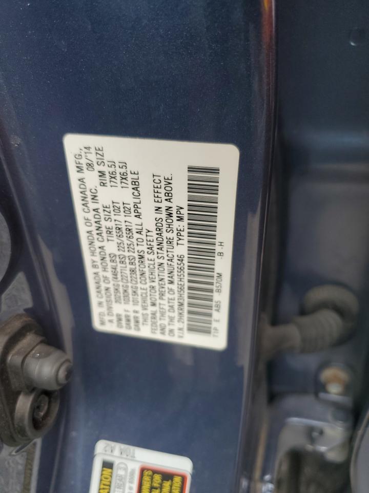 2014 HONDA CR-V