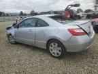 2006 HONDA CIVIC