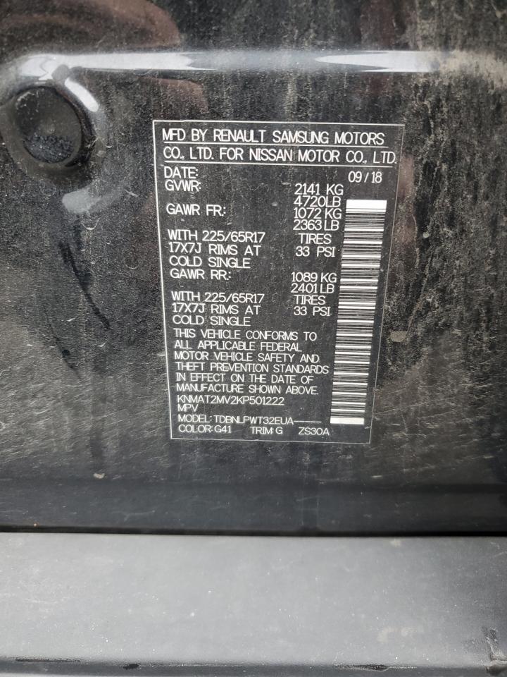 2019 NISSAN ROGUE