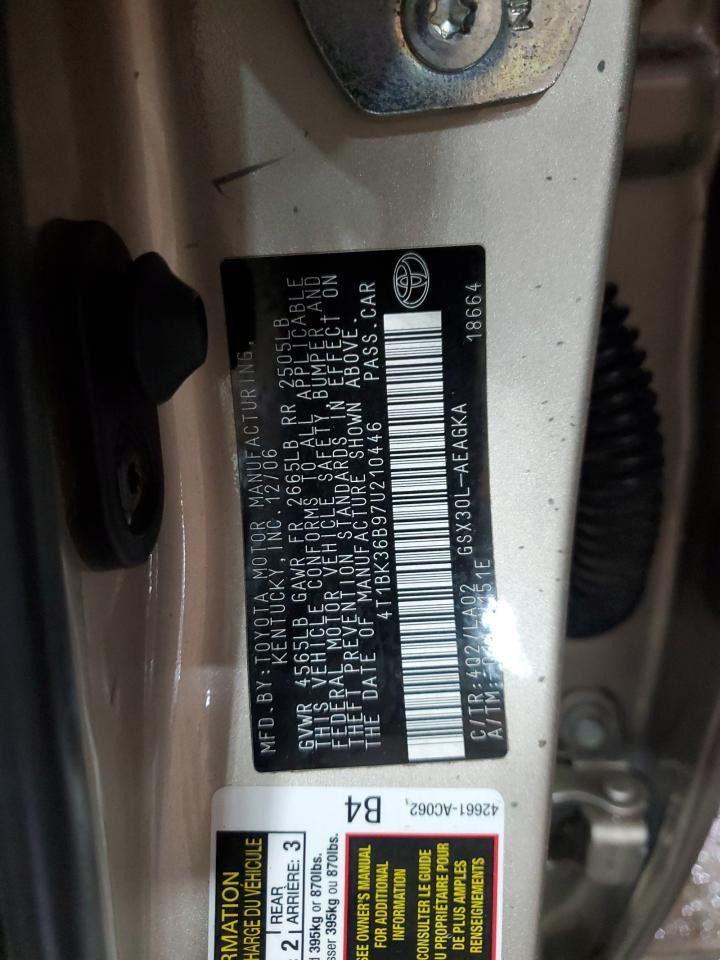 2007 TOYOTA Avalon