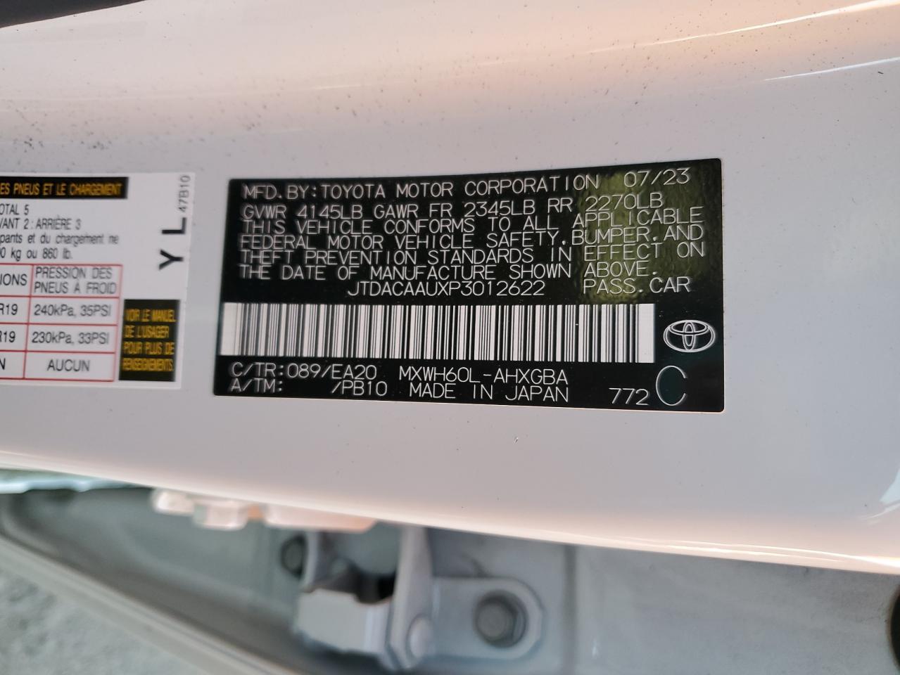 2023 TOYOTA PRIUS