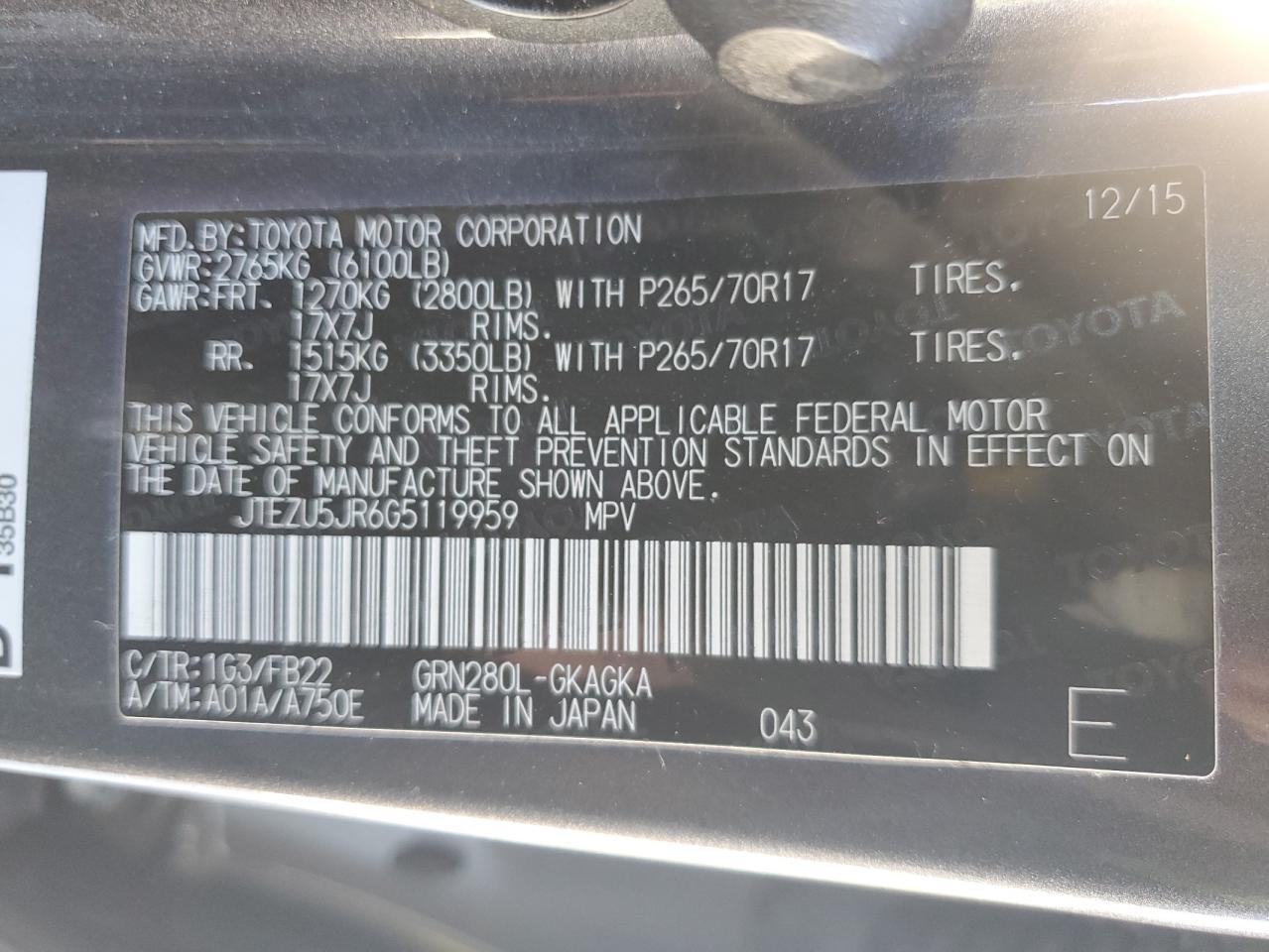 2016 TOYOTA 4Runner