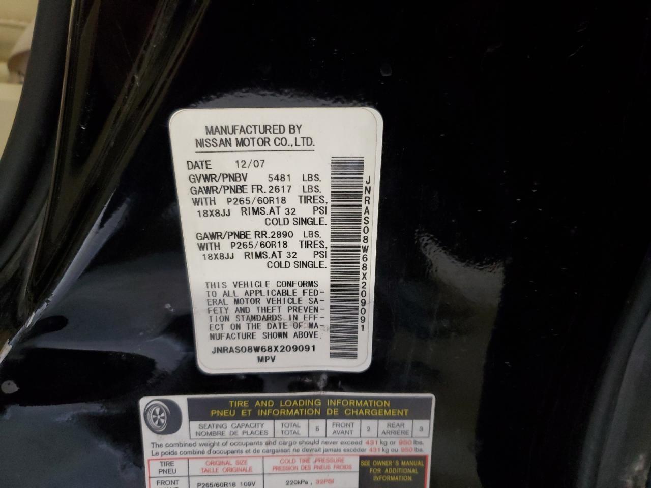 2008 INFINITI FX35