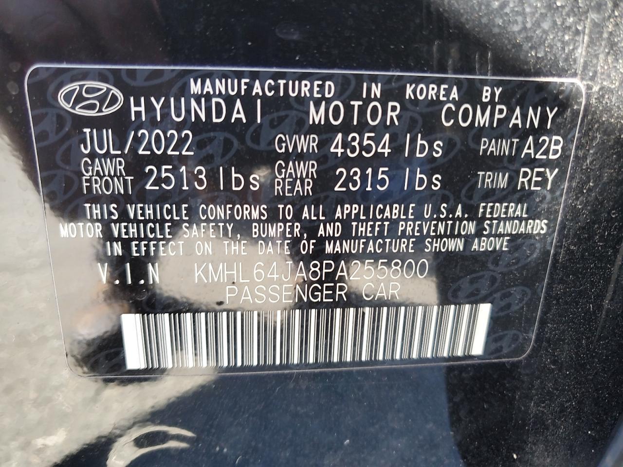 2023 HYUNDAI SONATA