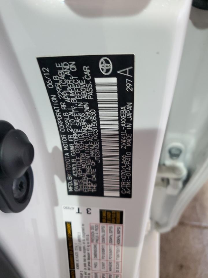 2012 TOYOTA PRIUS V