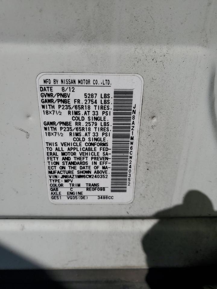 2012 NISSAN MURANO