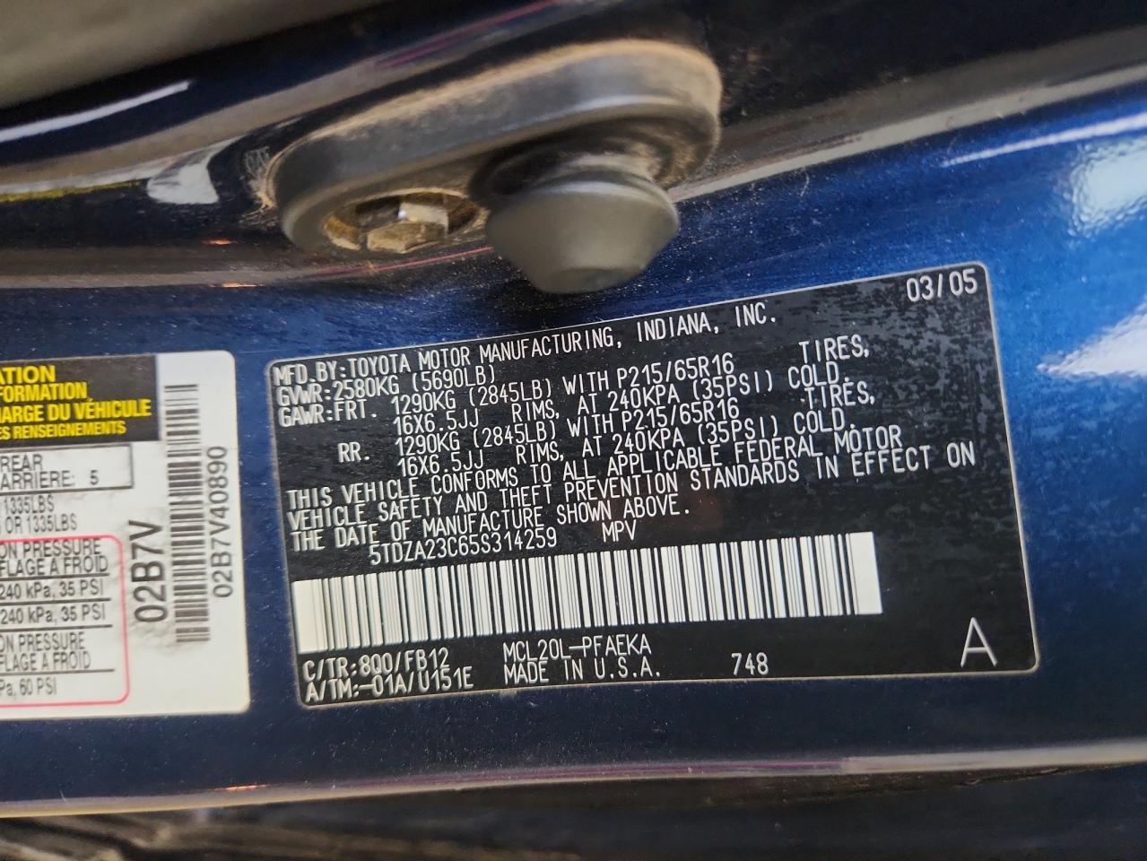 2005 TOYOTA SIENNA