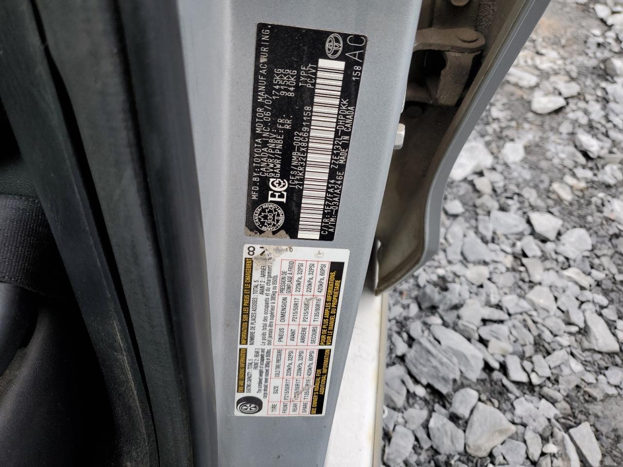 2008 TOYOTA COROLLA
