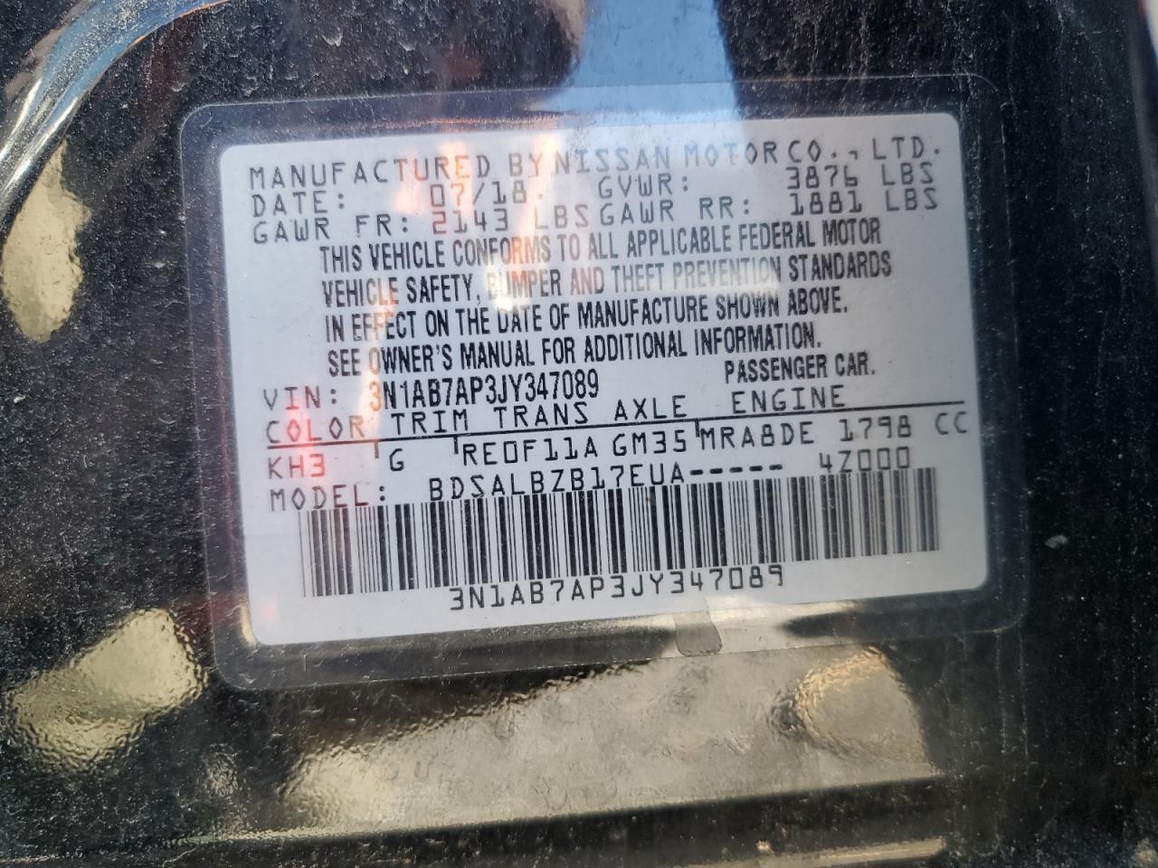 2018 NISSAN SENTRA