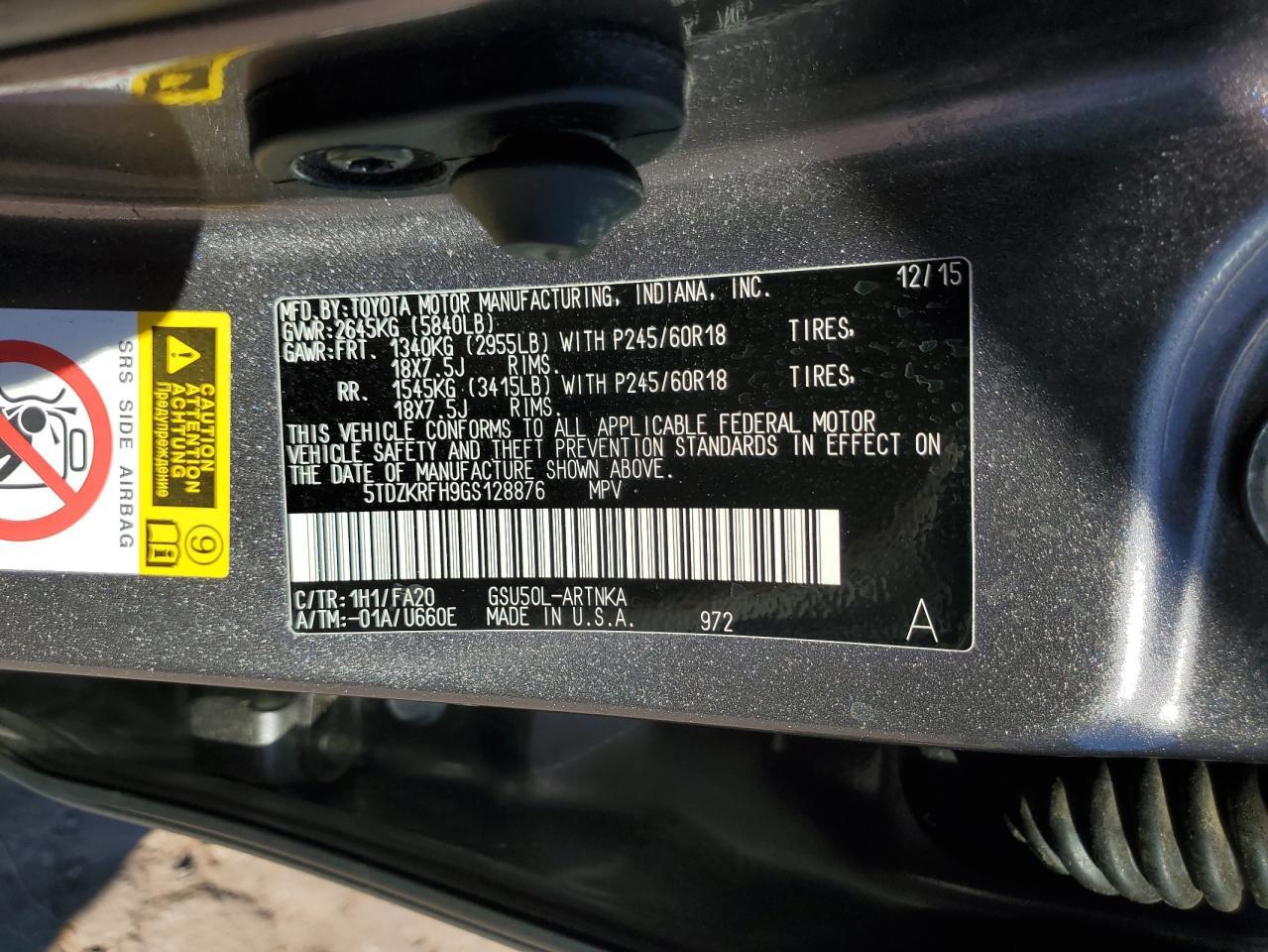 2016 TOYOTA HIGHLANDER