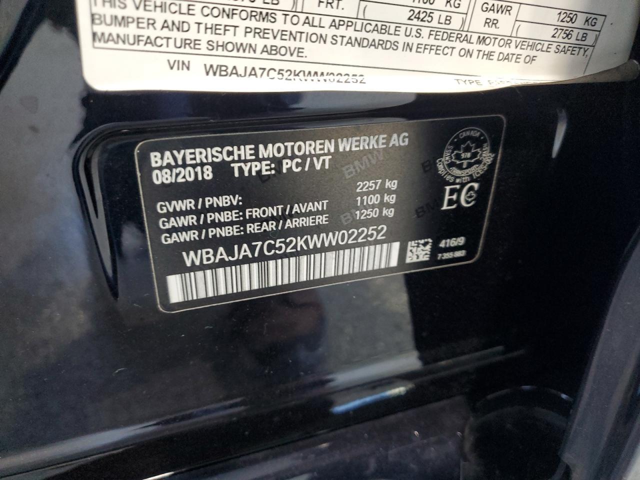 2019 BMW 5 series