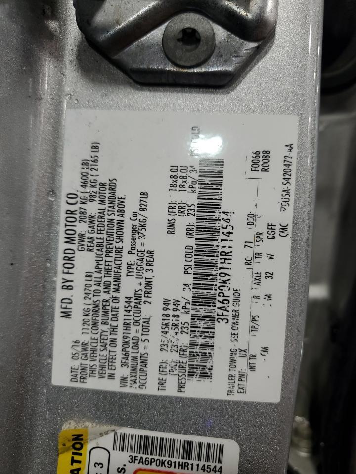 2017 FORD FUSION