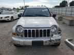 2006 JEEP Liberty